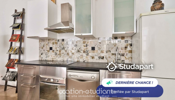 Logement �tudiant Studio &agrave; Paris 16�me arrondissement (75016)