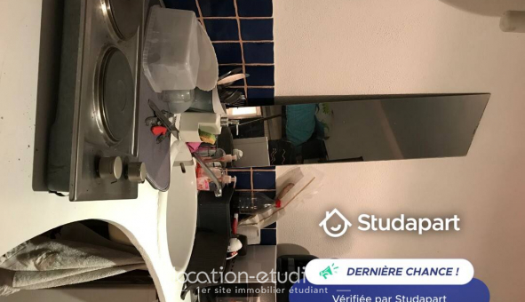 Logement �tudiant Studio &agrave; Paris 16�me arrondissement (75016)