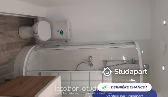 Logement �tudiant Studio &agrave; Paris 16�me arrondissement (75016)