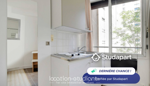 Logement �tudiant Studio &agrave; Paris 16�me arrondissement (75016)
