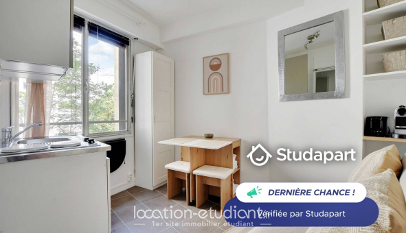 Logement �tudiant Studio &agrave; Paris 16�me arrondissement (75016)