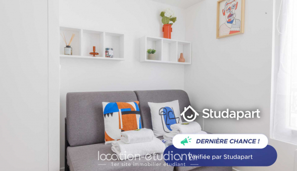 Logement �tudiant Studio &agrave; Paris 16�me arrondissement (75016)