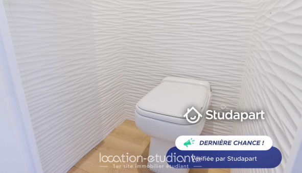 Logement �tudiant Studio &agrave; Paris 16�me arrondissement (75016)