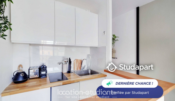 Logement �tudiant Studio &agrave; Paris 16�me arrondissement (75016)