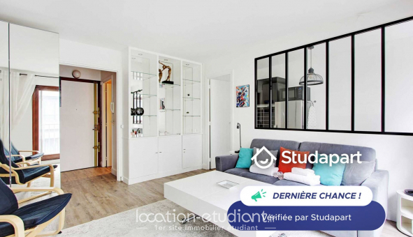 Logement �tudiant Studio &agrave; Paris 16�me arrondissement (75016)