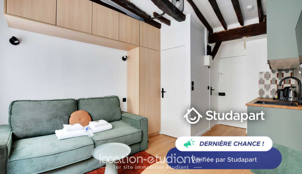 Logement �tudiant Studio &agrave; Paris 16�me arrondissement (75016)