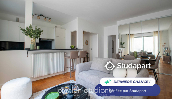 Logement �tudiant Studio &agrave; Paris 16�me arrondissement (75016)