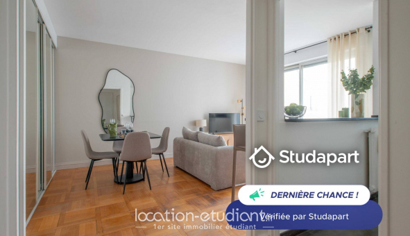 Logement �tudiant Studio &agrave; Paris 16�me arrondissement (75016)