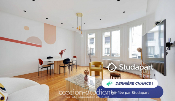 Logement �tudiant Studio &agrave; Paris 16�me arrondissement (75016)