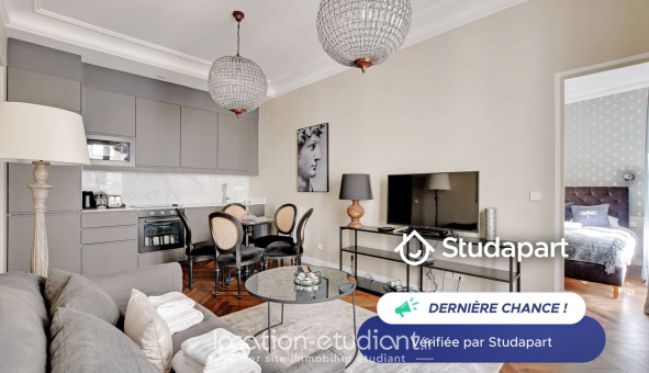 Logement �tudiant Studio &agrave; Paris 16�me arrondissement (75016)