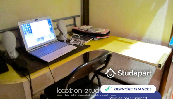 Logement �tudiant Studio &agrave; Paris 16�me arrondissement (75016)