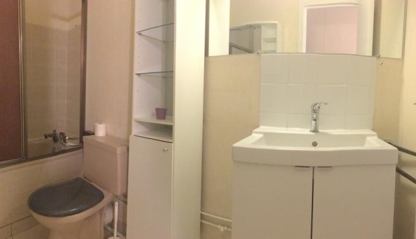 Logement �tudiant Studio &agrave; Paris 16�me arrondissement (75016)