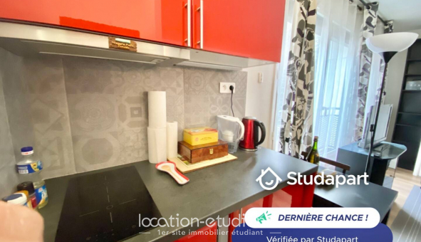 Logement �tudiant Studio &agrave; Paris 16�me arrondissement (75016)