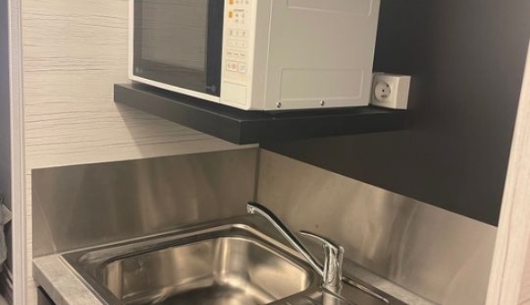 Logement �tudiant Studio &agrave; Paris 16�me arrondissement (75016)