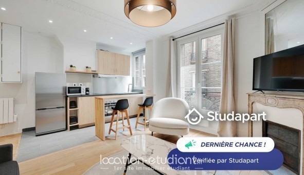 Logement tudiant Studio à Paris 17me arrondissement (75017)