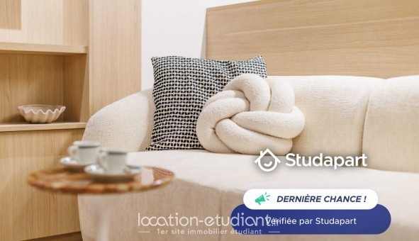 Logement étudiant Studio à Paris 17ème arrondissement (75017)