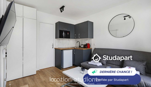 Logement tudiant Studio à Paris 17me arrondissement (75017)