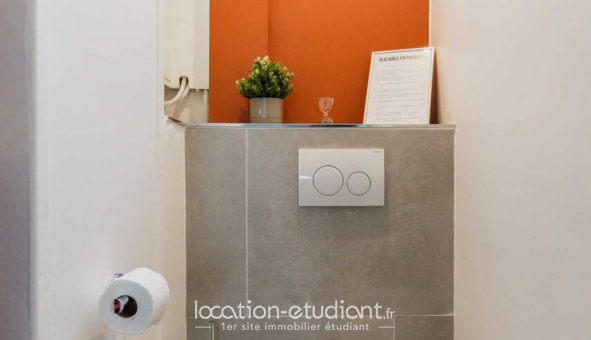 Logement tudiant Studio à Paris 17me arrondissement (75017)