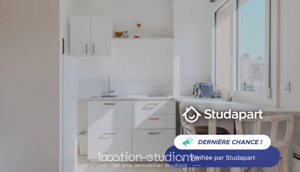 Logement tudiant Studio à Paris 17me arrondissement (75017)