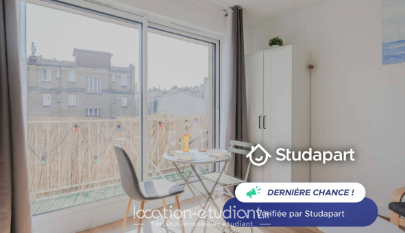 Logement tudiant Studio à Paris 17me arrondissement (75017)