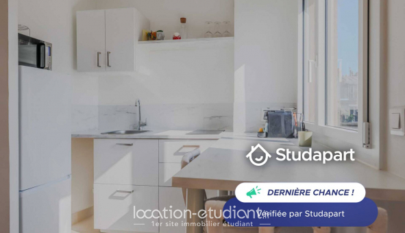 Logement tudiant Studio à Paris 17me arrondissement (75017)