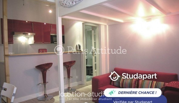 Logement tudiant Studio à Paris 17me arrondissement (75017)