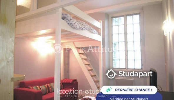 Logement tudiant Studio à Paris 17me arrondissement (75017)