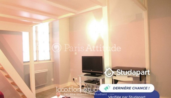 Logement tudiant Studio à Paris 17me arrondissement (75017)