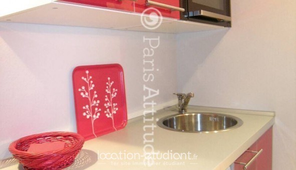 Logement tudiant Studio à Paris 17me arrondissement (75017)