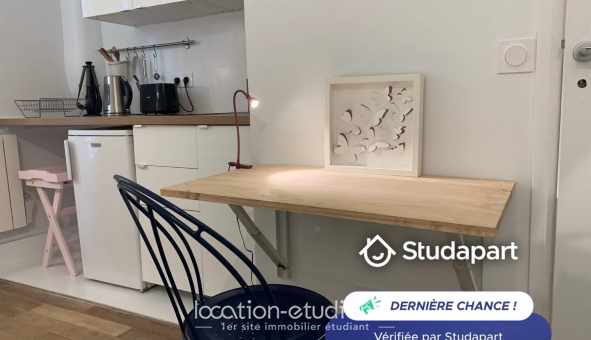 Logement tudiant Studio à Paris 17me arrondissement (75017)