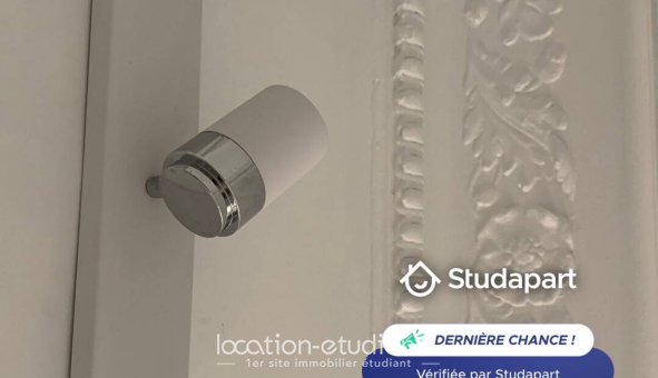 Logement tudiant Studio à Paris 17me arrondissement (75017)