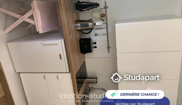 Logement tudiant Studio à Paris 17me arrondissement (75017)