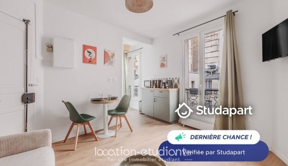 Logement tudiant Studio à Paris 17me arrondissement (75017)