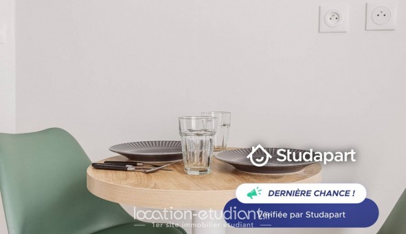 Logement tudiant Studio à Paris 17me arrondissement (75017)