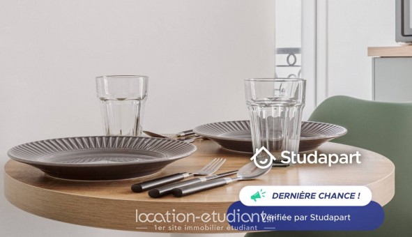 Logement tudiant Studio à Paris 17me arrondissement (75017)