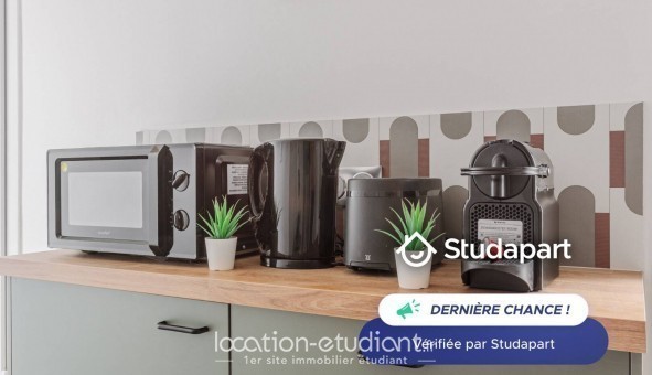 Logement tudiant Studio à Paris 17me arrondissement (75017)