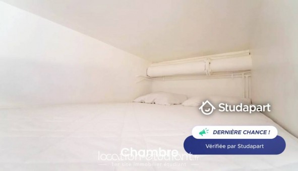 Logement tudiant Studio à Paris 17me arrondissement (75017)