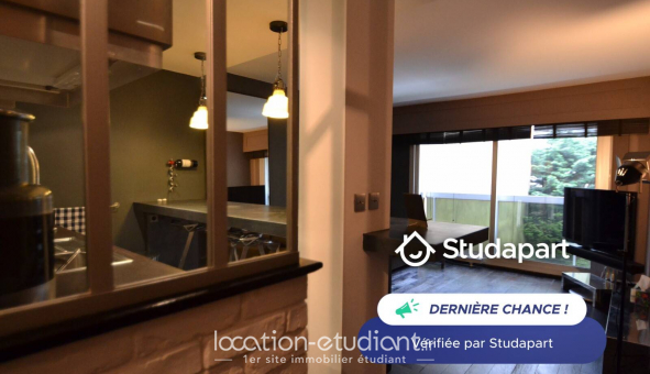Logement tudiant Studio à Paris 17me arrondissement (75017)