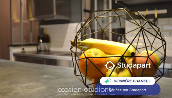Logement tudiant Studio à Paris 17me arrondissement (75017)