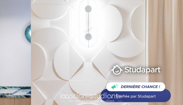 Logement tudiant Studio à Paris 17me arrondissement (75017)