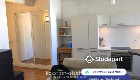 Logement tudiant Studio à Paris 17me arrondissement (75017)