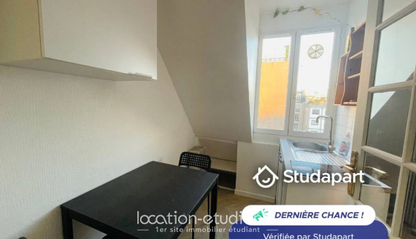 Logement tudiant Studio à Paris 17me arrondissement (75017)
