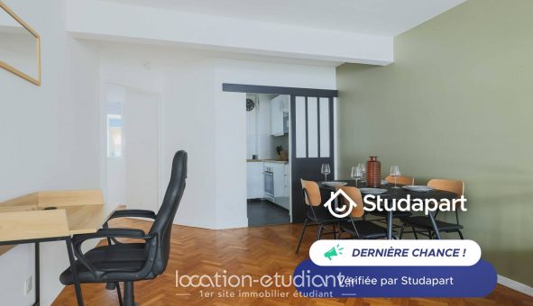 Logement tudiant Studio à Paris 17me arrondissement (75017)