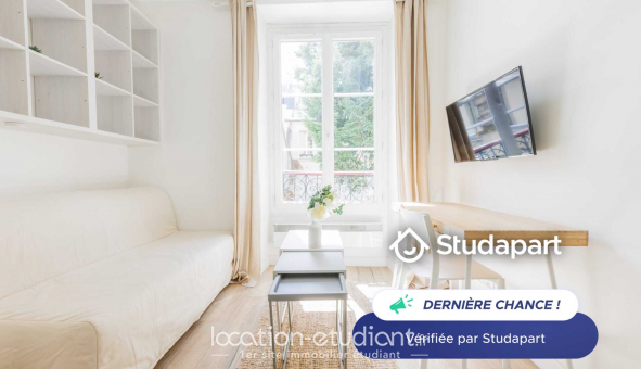 Logement étudiant Studio à Paris 17ème arrondissement (75017)