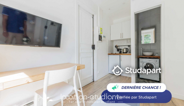 Logement étudiant Studio à Paris 17ème arrondissement (75017)