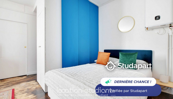 Logement étudiant Studio à Paris 17ème arrondissement (75017)