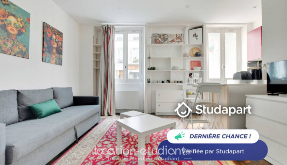 Logement étudiant Studio à Paris 17ème arrondissement (75017)