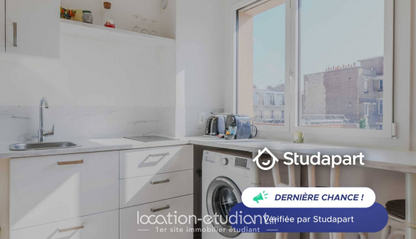 Logement tudiant Studio à Paris 17me arrondissement (75017)