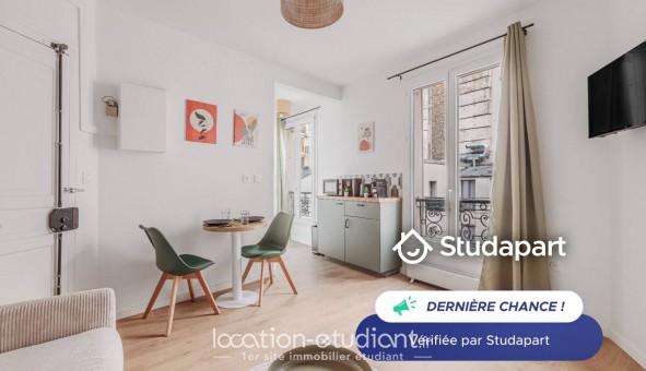 Logement tudiant Studio à Paris 17me arrondissement (75017)
