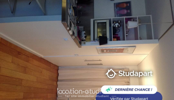 Logement tudiant Studio à Paris 17me arrondissement (75017)